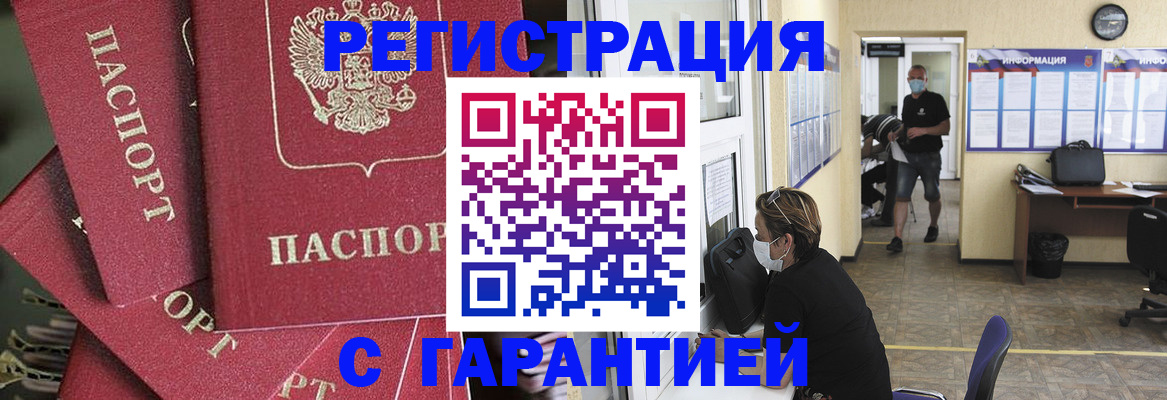 форма 3 в Вихоревке